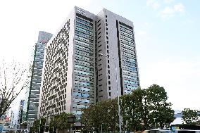 Itochu Corporation exterior, logo, and signboard